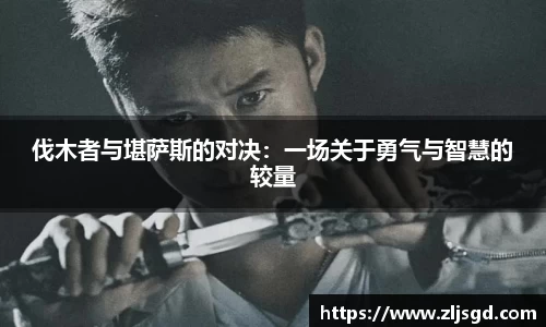 必一运动官网