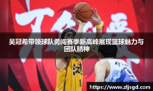 必一运动