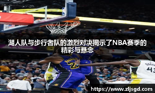 必一运动bsport体育