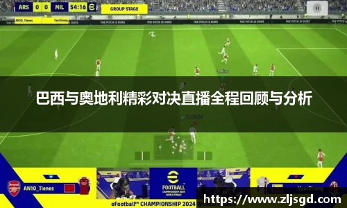 BSPORTS