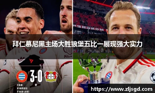 必一运动官网