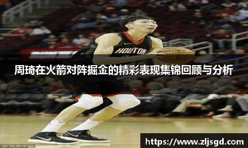 必一运动bsport体育